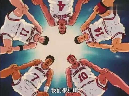 如何制定智能篮球训练计划_0